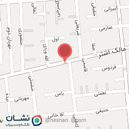 عکس سیگار فروشی امیر