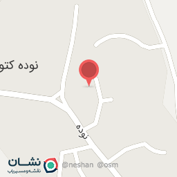 عکس مسجد روستای نوده کتول