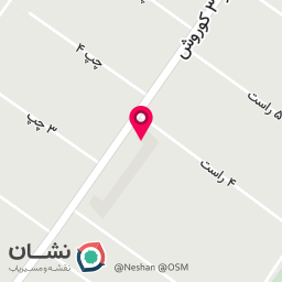 عکس لبنیات سلامات