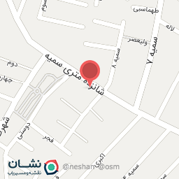 عکس پوشاک کودک نمو