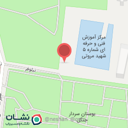 عکس مرکز آزمون فنی و حرفه ای پارس پویش