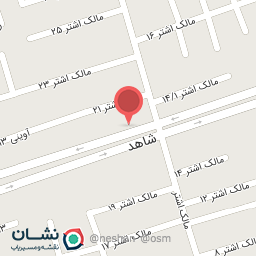 عکس فروشگاه لوازم خانگی طاها (قنبری)