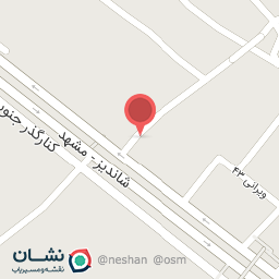 عکس مزه پروتئین