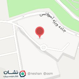 عکس رستوران هتل پارسیان