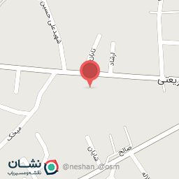 عکس تعمیرات لوازم خانگی افشاری 