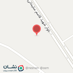 عکس مجتمع تعمیرگاهی سجاد