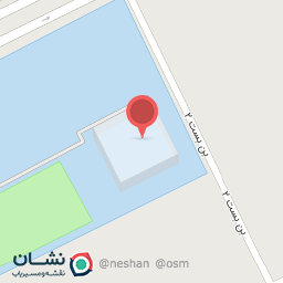 عکس سالن شهید محمد سبزی