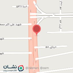 عکس میوه و تربار عارف