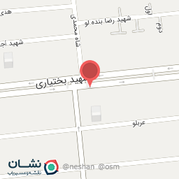 عکس تعمیرات و رویه کوبی مبلمان سپیده