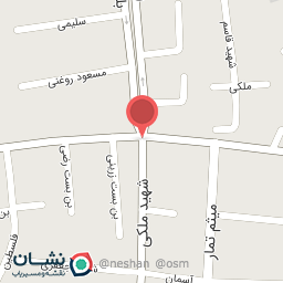 عکس سوپرمارکت وحید