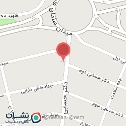 عکس سالن زيبايي شيماقرباني