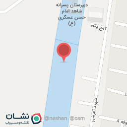 عکس آموزشگاه کاج