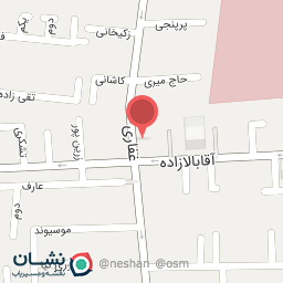 عکس آهن سادات