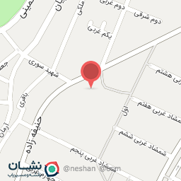 عکس اغذیه میر