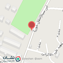 عکس ارزان سرای میوه 