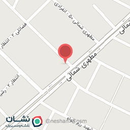 عکس لوازم خانگی آریا