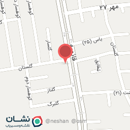 عکس شیرینی مارال