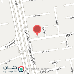 عکس آجیل و خشکبار ارسلان