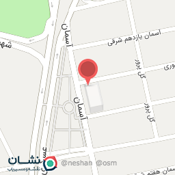عکس مرکز بهداشت مسجد صاحب الزمان (عج)
