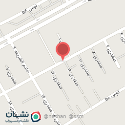 عکس لوازم ورزشی صدقی