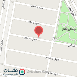 عکس ساختمان نور