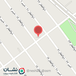 عکس شوینده و بهداشتی 