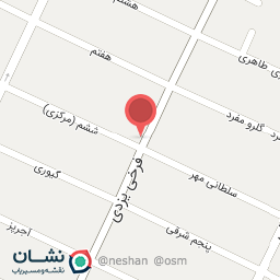 عکس دکتر حکمت