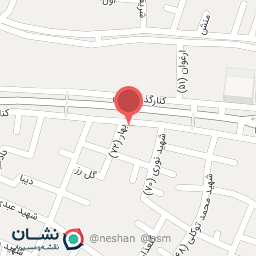 عکس آجیل و خشکبار بیشه