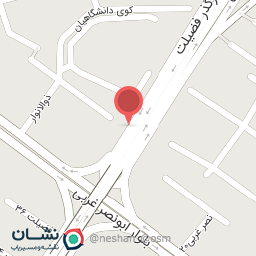 عکس داروخانه دامپزشکی