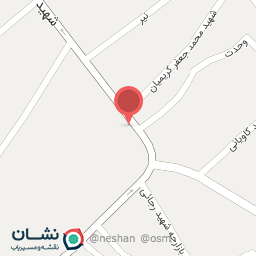 عکس لوازم بهداشتی ابراهیم پور