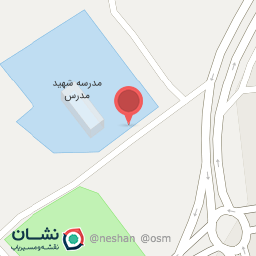 عکس دبیرستان پسرانه متوسطه شهید مدرس