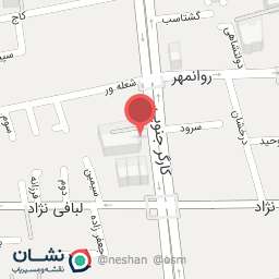 عکس صوت الشهدا