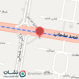 عکس دکتر حسینعلی صالحی