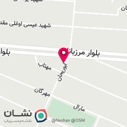 عکس مزون حدیث
