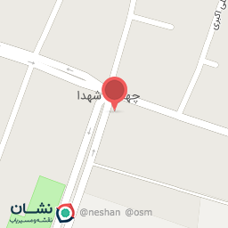 عکس کفش حیدری