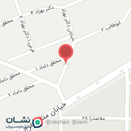 عکس مرکز مشاوره و ارائه خدمات مامایی میهن تاج