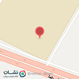 عکس پخش پلاستیک آتیه