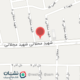 عکس لوازم خانگی اسماعیلی