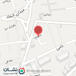 عکس تزریقات و پانسمان شفا 