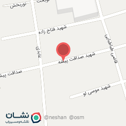 عکس کافه عشق