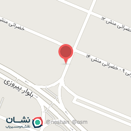 عکس بوتیک پاریزانتیس