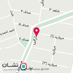 عکس پخش شایان