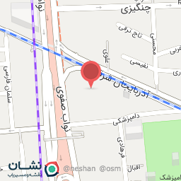 عکس نامی نولند