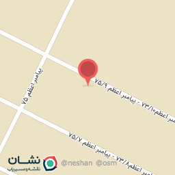 عکس انبار پخش شرکت دنت شعبه مشهد 