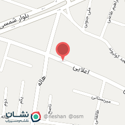 عکس مشاور املاک نوین