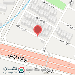 عکس تهیه غذا شمرون