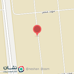 عکس چوب ایزدی