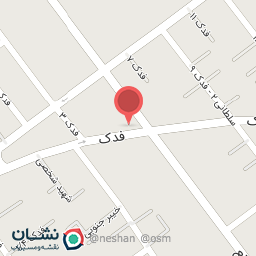 عکس گوشت و پروتئین ستاره ئی