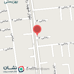 عکس لبنیات سنتی کوهسار