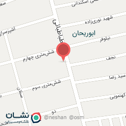 عکس میز و صندلی فیروز